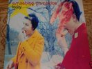 SMASHING PUMPKINS   TODAY   RARE FULLY UK SIGNED LTD 7