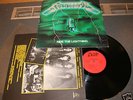 Metallica – Ride The Lightning – LP – Green Misprint