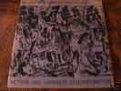 DDAA - ACTION AND JAPANESE... - LP - EXPERIMENTAL MUSIC