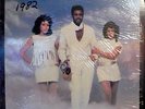 33T soul-funk Import US/ TRILARK