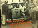 ROLAND HANNA new york jazz quartet in chicago LP mint-