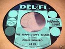 Rockabilly  45 