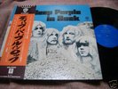 Deep Purple IN ROCK Japan LP PROMO w/OBI (P-8020W)