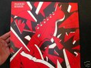 CRACKED MIRROR LP Private Pressing, rare 200 only
