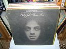 Quadraphonic LP Billy Joel PIANO MAN w infosleeve Rare