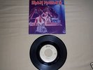 IRON MAIDEN TWILIGHT ZONE DUTCH ONLY BLUE COVER 7''RARE