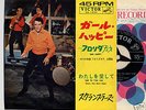 Elvis Presley Japan Only 7'  GIRL HAPPY Mint