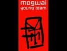 Mogwai Young Team LP Box Set (4 LPs) OOP NEW Sigur Ros