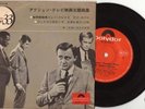 MAN FROM UNCLE JAPAN 1966 SPY THEMES BATMAN I SPY MORE