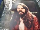 BOB SEGER & THE SILVER BULLET BAND Japan LP OBI 0622