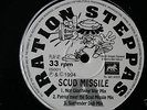 IRATION STEPPAS - SCUD MISSILE/HIGH RISE VIBRATION 12