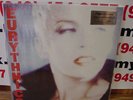 Eurythmics Be Yourself Tonight Rare OOP180G Sealed LP
