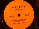 Rare 1957 Doo Wop The Paragons 10