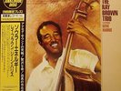 AUDIOPHILE RAY BROWN Soular Energy RARITY STUNNING NM
