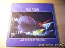 Pink Floyd, Any Clour You like, Summer 88 3 LP-Set