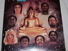 Still Sealed Ozo Listen To The Buddha LP record Anambra