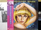 RAFFAELLA CARRA - APPLAUSO,Jpn LP w/Obi,Italian Pop '79