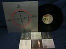Megadeth Cryptic Writings LP ORIG IMPORT slayer metal