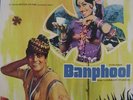 1971 BOLLYWOOD HINDI FILM*BANPHOOL*ODEON RECORD.12