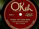 EVA TAYLOR & LOUIS ARMSTRONG rare Okeh blues 78  E