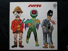 PATTO - hold your fire - Orig. ITA 1972 VERTIGO SWIRL