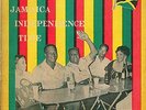 TREASURE ILSE - GAY JAMAICA INDEPENDCE TIME - RARE LP