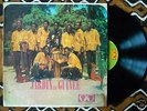 JARDIN DE GUINEE WONDERFUL RARE AFRO JAZZ LATIN SLP 2