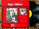 ORCH LAYE THIAM WILD AFRO FUNK SOUL PSYCH ORGAN BREAKS