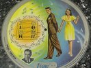 Vogue Picture Record R739 Paul Shahin 