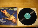 Stretching Out lp ZOOT SIMS AL COHN BOB BROOKMEYER jazz