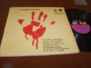SANGRE CALIENTE mexico LP latin PSYCH / FUNK 1st press