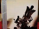 Kate Bush Cloudbusting rare Japanese 12