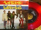 BEATLES Hey Jude Japan only 1st press RED VINYL w/ps