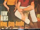 Livin' Blues rare Dutch hard blues LP Wang Dang Doodle