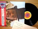 DAVE MASON Alone Together orig ABC Japanese  Lp w/Obi