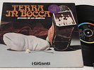 I GIGANTI:LP-TERRA IN BOCC-ORIG ITALY PROGRESSIVE 1971