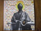 MAURICE MCINTYRE HUMILITY IN THE LIGHT OF CREATOR vinil