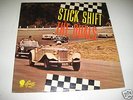 THE DUALS LP ON SUE 2002 