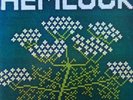 HEMLOCK - UK DERAM ORIGINAL LP - N/M