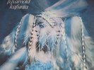 P.P.ARNOLD - KAFUNTA/IMMEDIATE UK 68 1ST STUNNING MINTY