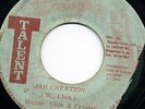 #18/JAH CREATION/CREOLE/TALENT/LISTEN