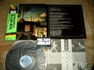 Pink Floyd - Animals - Japan Press. OBI,Insert,Sticker