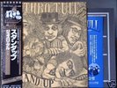JETHRO TULL - LP - Stand up - JAPAN OBI