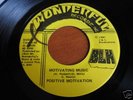 Positive Motivation   rare modern soul / boogie 45 HEAR