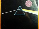 PINK FLOYD DARK SIDE OF MOON SEALED ORIG LP wALL EXTRAS