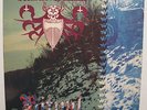 MASTER'S HAMMER-Ritual (rare black met.LP -ROOT, TÖRR)