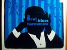 SHAKEY HORTON SOUL/BLUES HARMONICA MINT ORIG'63 MONO LP