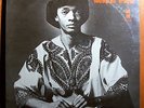 WELDON IRVINE LIBERATED BROTHER SEALED ORIG NODLEW LP