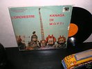 L ORCH. KANAGA DE MOPTI   RARE ATOMIC AFRO PSYCHE JAZZ