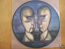 Rare Pink Floyd Division Bell PICTURE LP pulse 7 blue